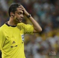 Гузен: Скандалният рефер Виктор Касай не е вписал в доклада си нахлуване в съдийската стая