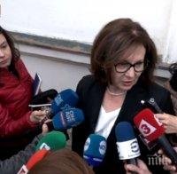 ИЗВЪНРЕДНО В ПИК TV! Румяна Бъчварова не иска да става отново вътрешен министър 
