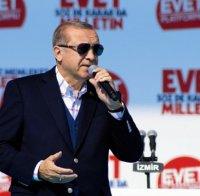 ОССЕ подозира Ердоган в злоупотреба с обществени средства