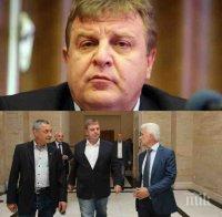 САМО В ПИК! Лидерът на ВМРО Красимир Каракачанов с първи разкрития за бъдещия кабинет - ще стане ли министър на отбраната 