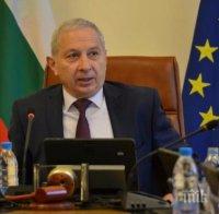 България отпуска 300 000 евро за хуманитарна помощ на Афганистан, Йемен и Сирия