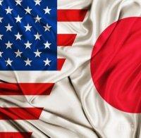 САЩ и Япония на прага да подпишат търговско споразумение