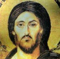 УНИКУМ! Учени търсят ДНК на Иисус Христос в България