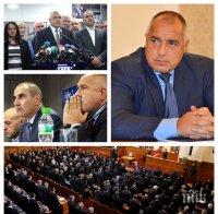 ИЗВЪНРЕДНО В ПИК TV! Борисов събира депутатите си в парламента преди първия звънец утре, Цветанов разкри кога ще се реди кабинетът (ОБНОВЕНА)
