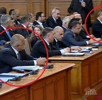 САМО В ПИК! Ето кой седна на мястото на Борисов в парламента