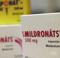 Руснаците създадоха нов препарат, който да замести забранения от антидопинговата агенция 
