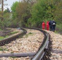 ТРАГЕДИЯ! Влак прегази старец с деменция на жп прелез край Русе (СНИМКИ)
