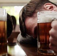 Пиянството по Великден предизвика стрес у децата във Финландия