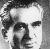 Почина бившият секретар на ЦК на БКП Сава Дълбоков