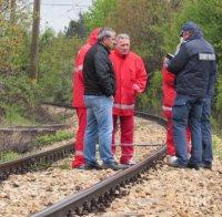 БДЖ: Наш влак не е причинил смъртта на човека край Русе