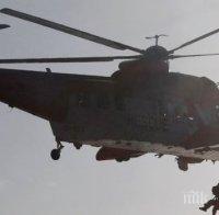 ИЗВЪНРЕДНО! Хеликоптер се разби в Турция