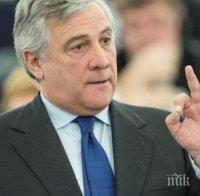 Председателят на Европарламента Антонио Таяни: Великобритания ще бъде приветствана обратно, ако избирателите решат да преразгледат Брекзит