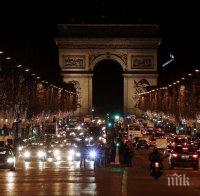 Три станции на метрото в Париж бяха затворени след стрелбата край Елисейския дворец (ВИДЕО)