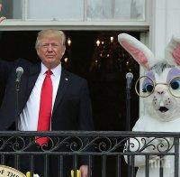 Рекорд! Екипът на Доналд Тръмп е събрал дарения от 107 милиона долара на неговата инаугурация