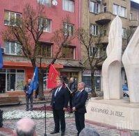 Обединените патриоти почетоха героите от Априлското въстание
