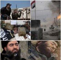 ВЕРСИЯ! Ликвидираният в Мосул главатар на ИДИЛ - руснак?