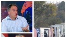 ИЗВЪНРЕДНО! Владимир Чуков: Ако продължаваме с тази слаба икономика, Турция просто ще ни сгази