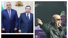 МЪЛНИЯ В ПИК! В ХОД Е ЗАГОВОР СРЕЩУ БОРИСОВ, ЦАЦАРОВ И ВАЛЕРИ СИМЕОНОВ. От задкулисието надничат Слави, спонсорът му Сашо Дончев, Цветан Василев и "Капитал". Целта е да няма кабинет