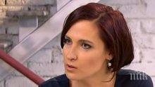 УЖИЛВАНЕ! Ани Цолова на косъм! Пробваха да източат банковата й карта