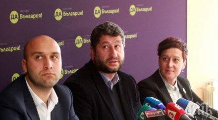новите лъжи българия разплетоха мистерията партията създадена бори главния прокурор гуруто прокопиев клиент прокуратурата всички разследвани цацаров п