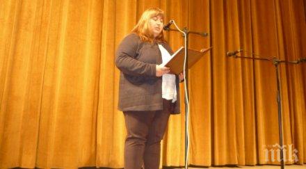 антикорупция удари камък съдът отстрани длъжност кмета златица