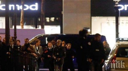 жена леко ранена стрелбата елисейския дворец