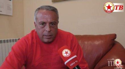 бившият собственик чавдар етрополе нападна лудогорец