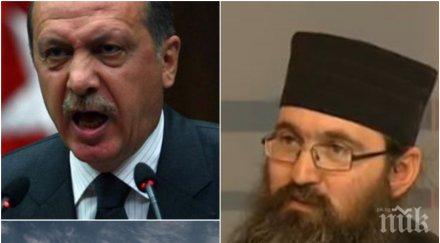 извънредно отец никанор разкри зловещо предсказание турция ударена военно избягат анадола покръстят станат християни