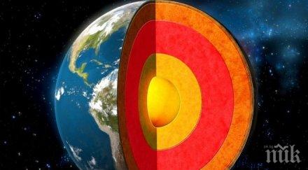 амбициозен проект японци искат проникнат земната мантия