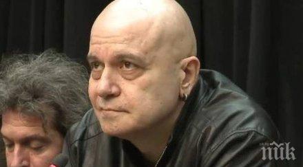 ексклузивно пик слави трифонов пак избра парите свободното слово дългия остава спряното предаване скандалните разкрития васил иванов вижте цялата прес