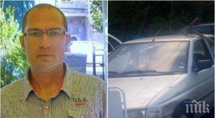 колата музеен директор петрич осъмна кирка тавана камери заснели вандала