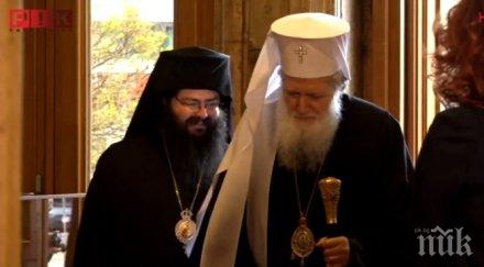 извънредно пик патриархът пристигна парламента снимки