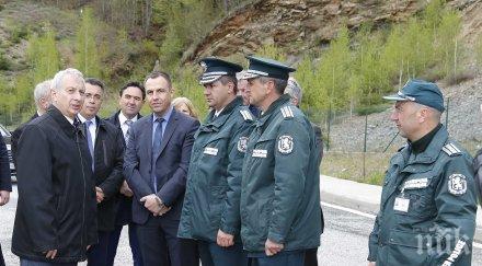 герджиков разкри теми папката остави борисов