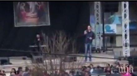 срам позор навръх великден трън разтресен яки кючеци фона библейски сюжет