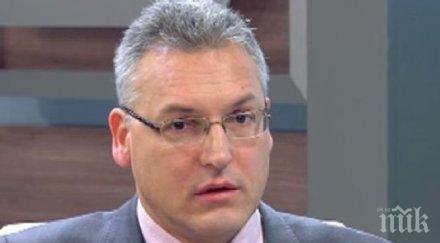 бсп издига жаблянов заместник председател парламента