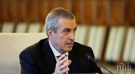 страх тресе румъния европа две скорости нова желязна завеса