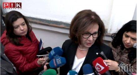 извънредно пик румяна бъчварова иска става отново вътрешен министър