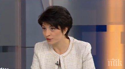 десислава атанасова имаме обща управленска програма патриотите имена кабинет