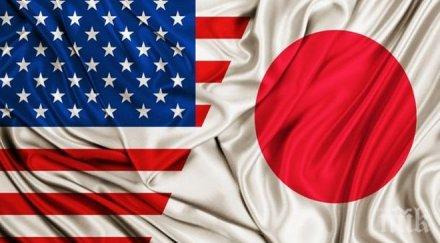 сащ япония прага подпишат търговско споразумение