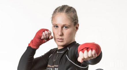 българката анита доганова срещне полякинята камила порцик директен дуел немския мма шампионат