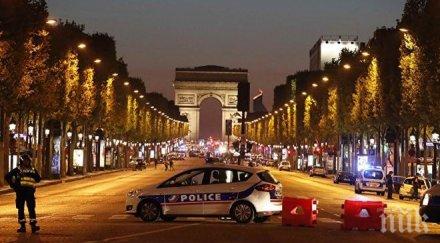 стрелецът елисейския дворец годишен гражданин франция