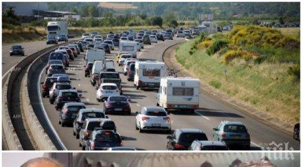 виновен задръстванията края почивните дни