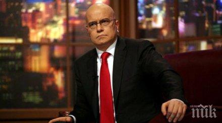 челюсти слави държи желязна неустойка милиона лева спрат шоуто