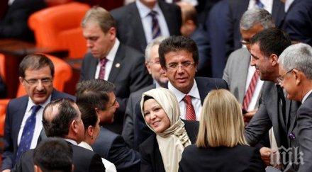 голямата опозиционна партия турция обмисля напусне парламента