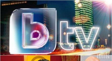 слави изригна пусна гневно писмо медиите свалят поредното предаване