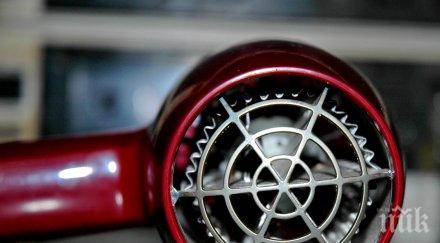 внимание нещатакоито вземате вас стане пътуването кошмар