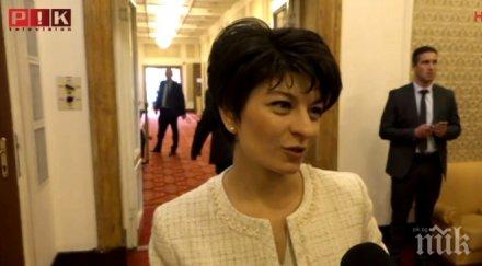 падна една тайна десислава атанасова обяви пик става здравен министър обновена