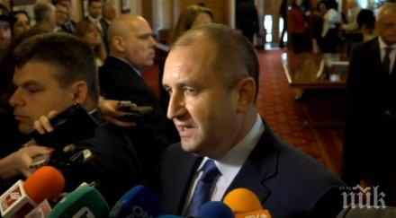 емирът катар получил съобщение българския президент