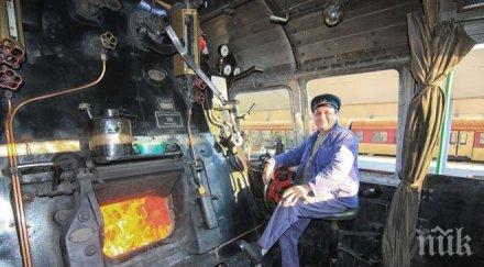 атракция бдж пуска парния локомотив гергьовден