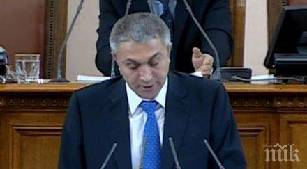 извънредно пик мустафа карадайъ добре крайни националисти управлението обновена